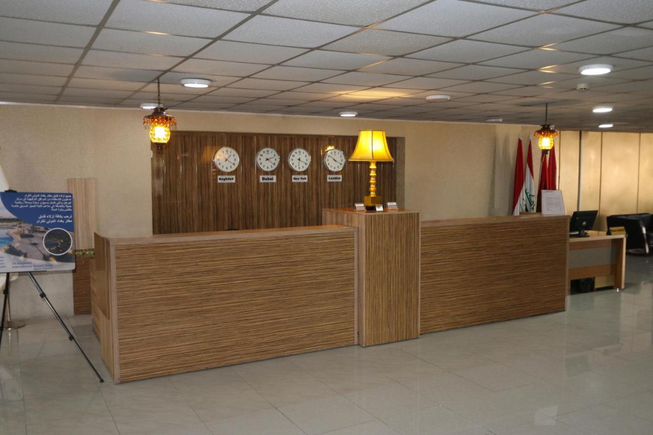 Baghdad Intl. Airport Hotel Εξωτερικό φωτογραφία